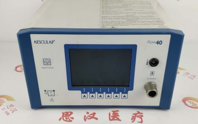 AESCULAP蛇牌PG080氣腹機維修